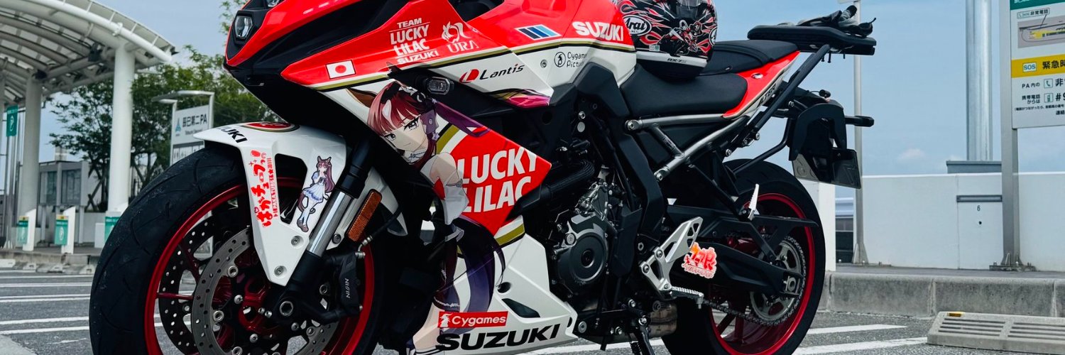 multi12's profile banner image