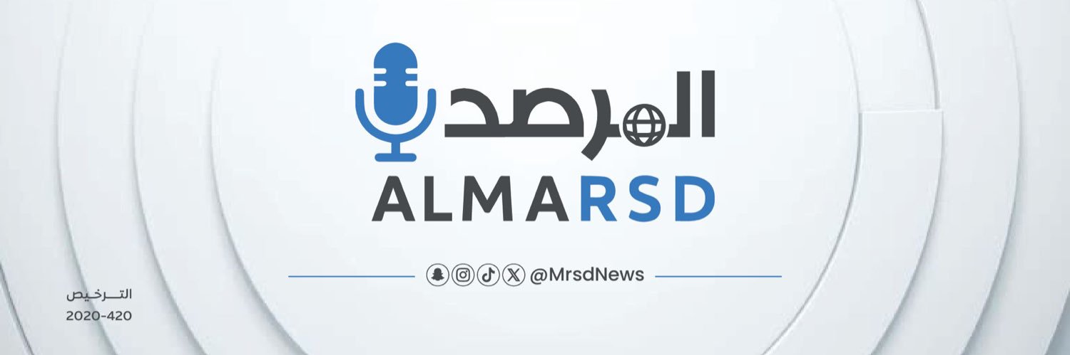MrsdNews's profile banner image
