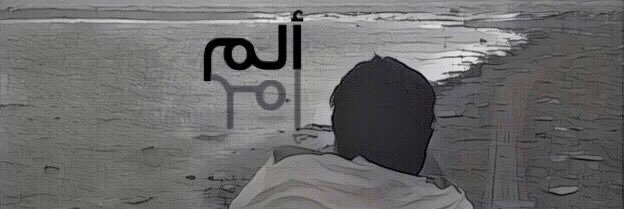 ZEZ. banner