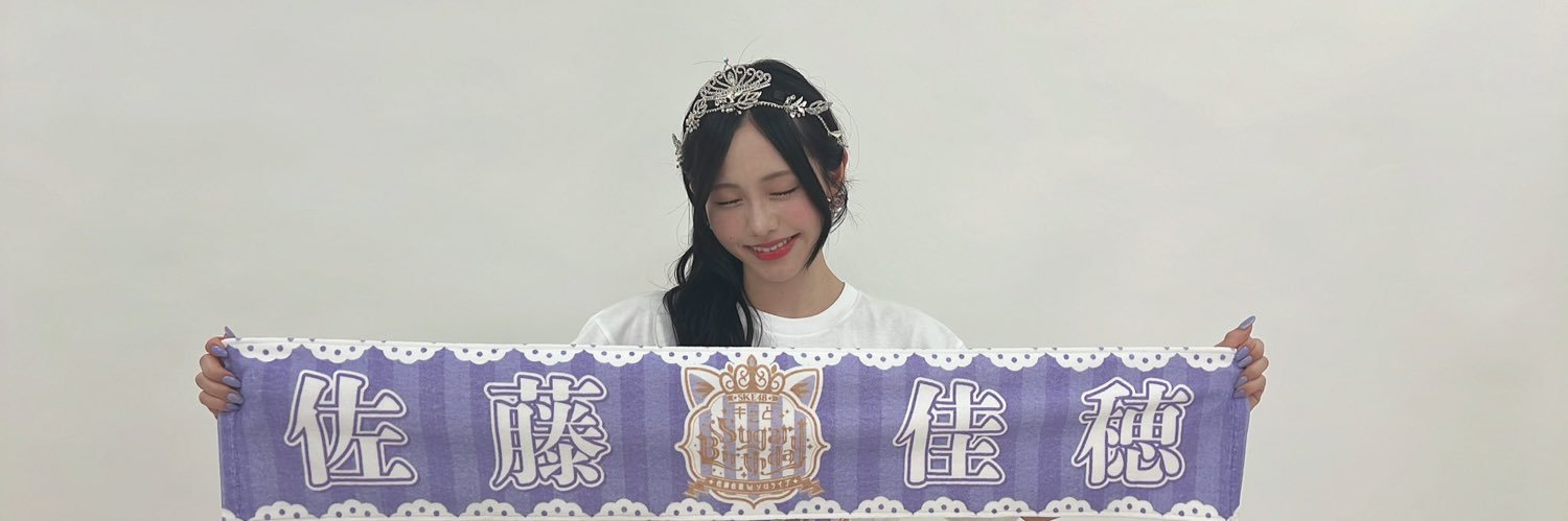 uk_momo's profile banner image
