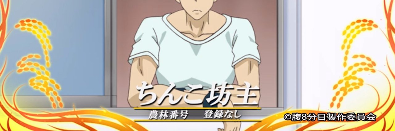 iknowisaki's profile banner image