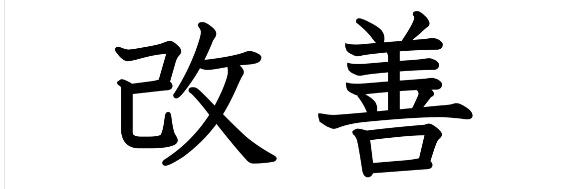 Johnathan Beukes banner