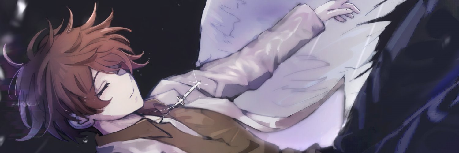 Korader's profile banner image