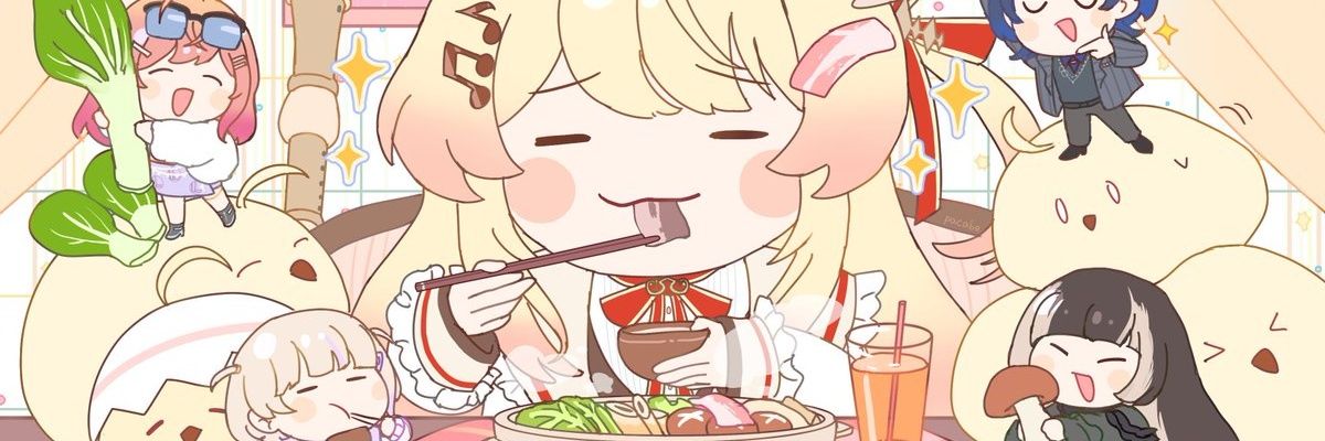 sirmesir's profile banner image