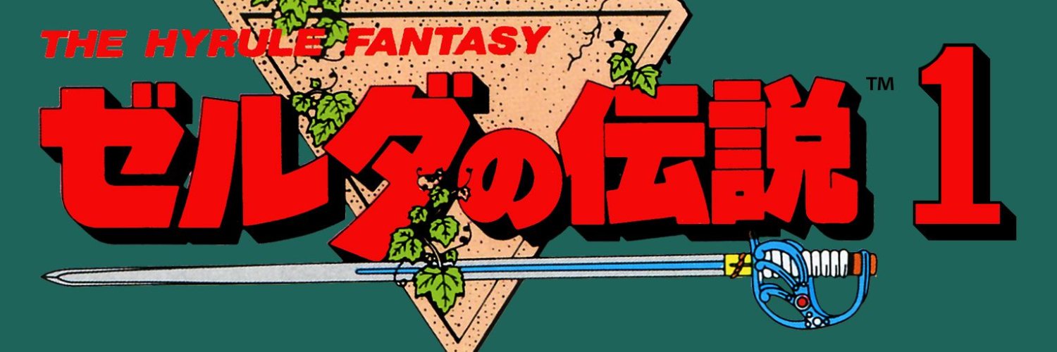 Farinhir's profile banner image
