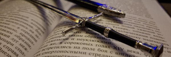 ChildOfLoki Profile Banner