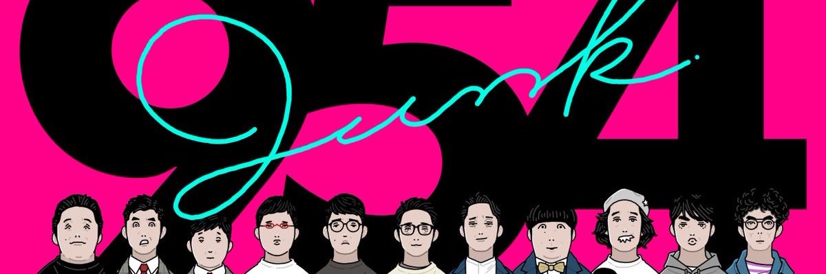 tabi_trp's profile banner image