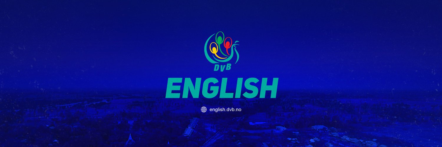 DVB English News's banner