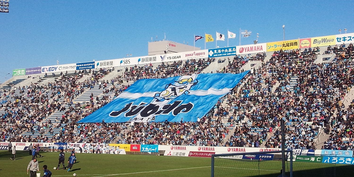 hiyoderby's profile banner image