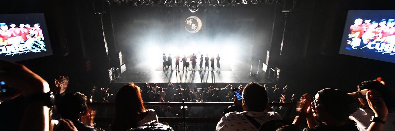 cube_mau's profile banner image