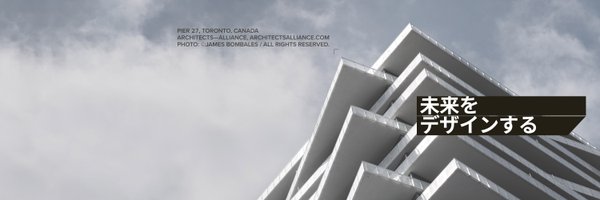 GraphisoftJapan Profile Banner