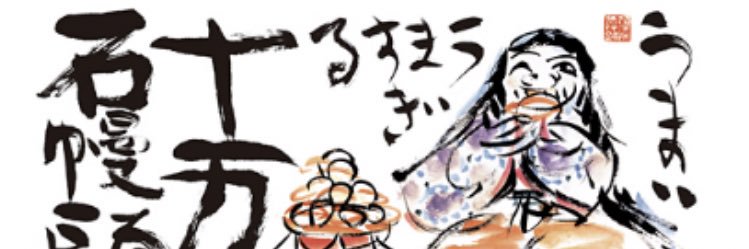 busters0012000's profile banner image
