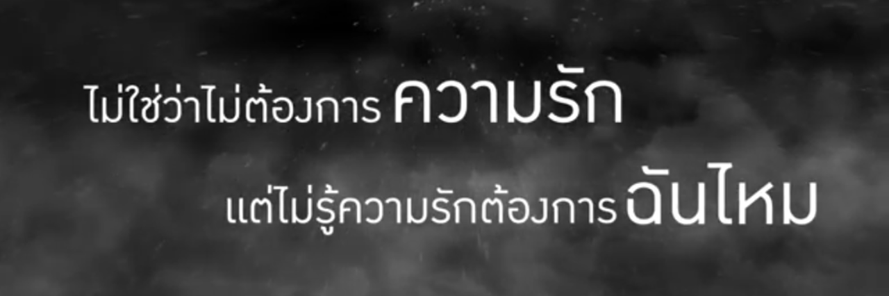 iiiVampireiii's profile banner image