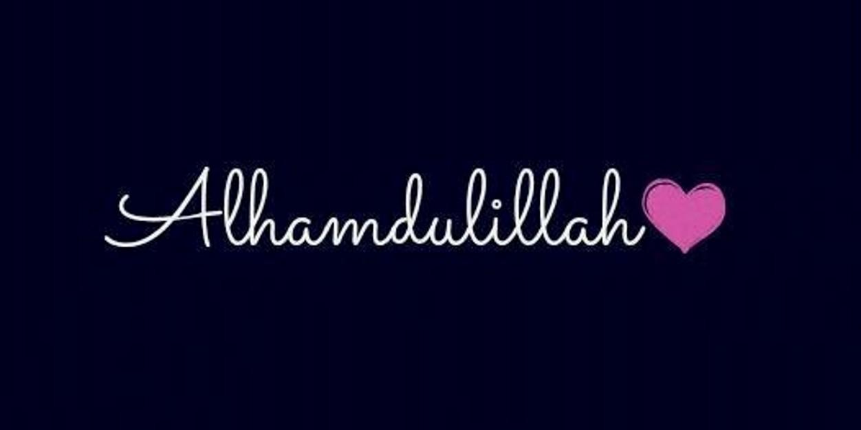 khaliidah's profile banner image