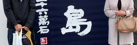 mabou6's profile banner image
