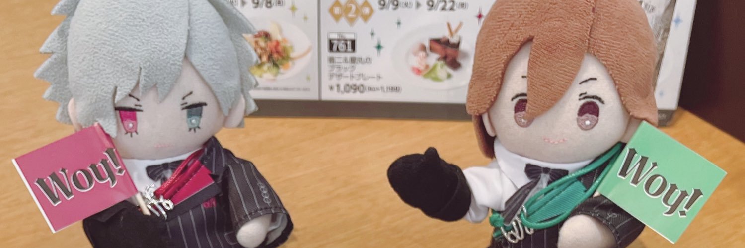 0703Ear's profile banner image