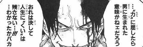 Sonomoto0109's profile banner image