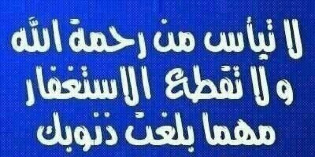 خالد banner