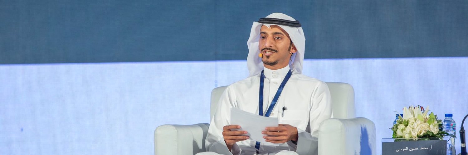 محمد الموسى banner