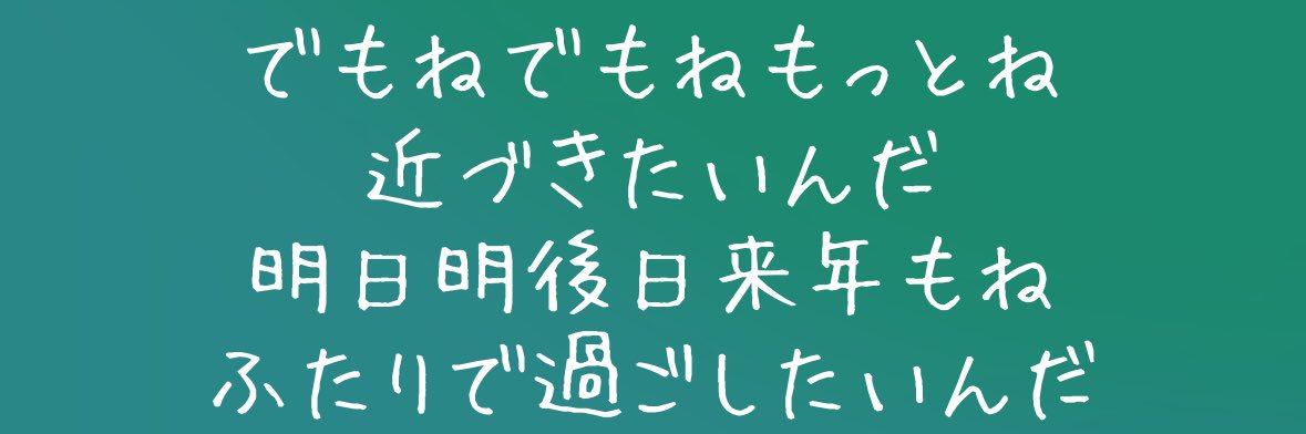 blueaoiro's profile banner image
