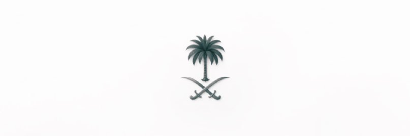 بدريه الشهري banner