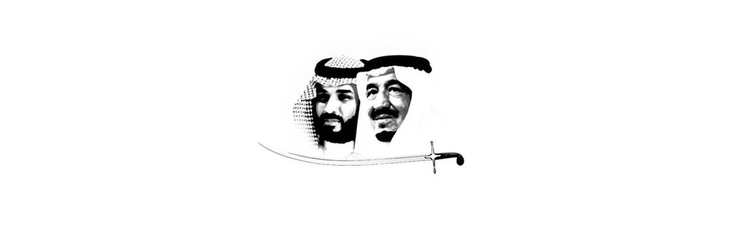 e5o2i's profile banner image