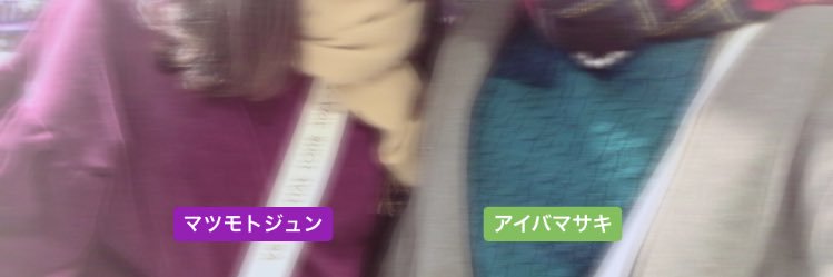 Skmj0830's profile banner image