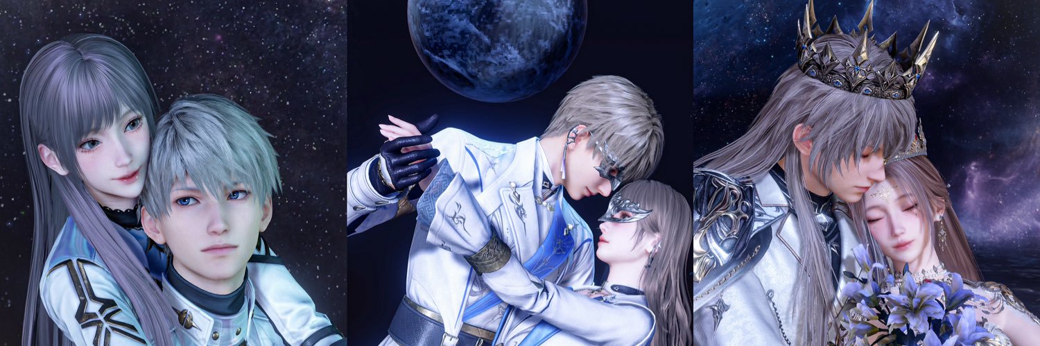 Aeri✦ banner