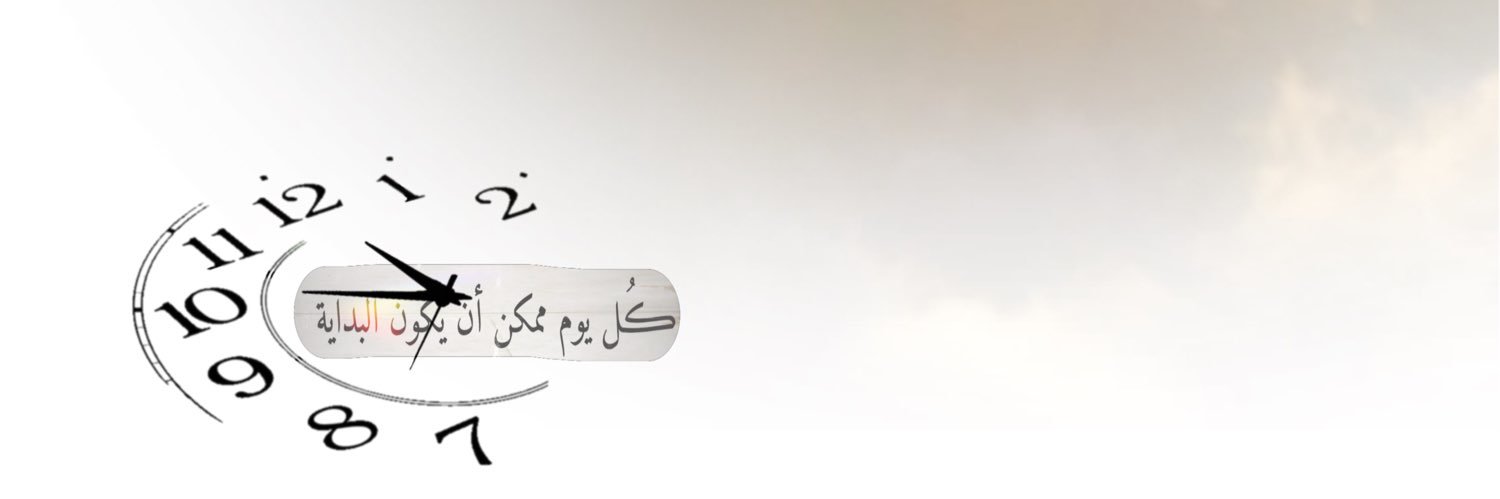Gudaumar1's profile banner image