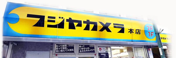 fujiyacamera_ht Profile Banner