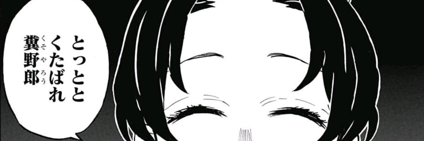 LquRha's profile banner image