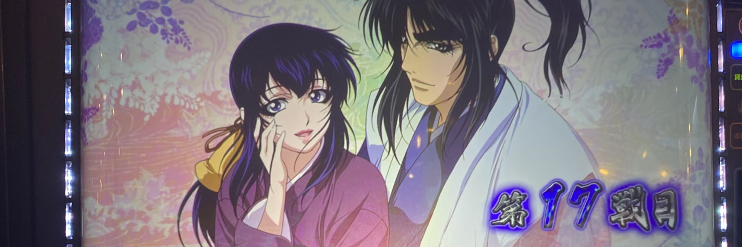 AVA_gesooooo's profile banner image