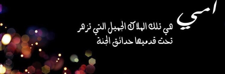 _ah21's profile banner image