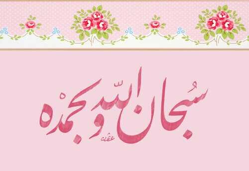 halawie_91's profile banner image