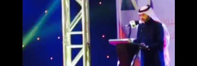 أنور المنسي الجباري banner