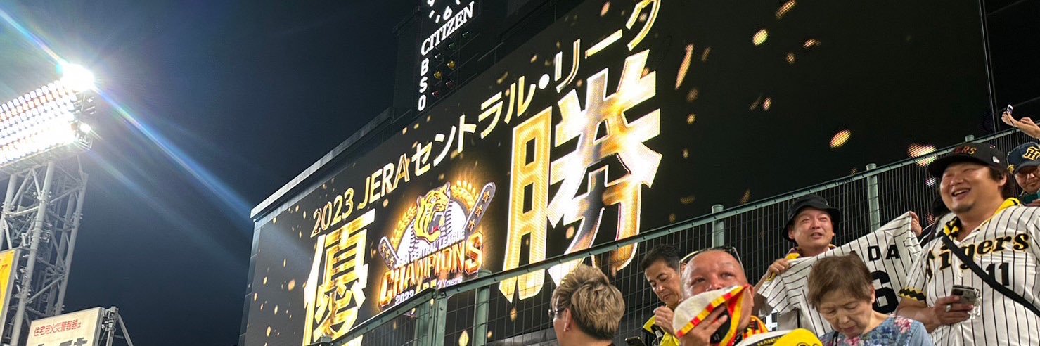 an6aaa's profile banner image