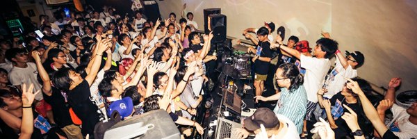 neru_kun Profile Banner