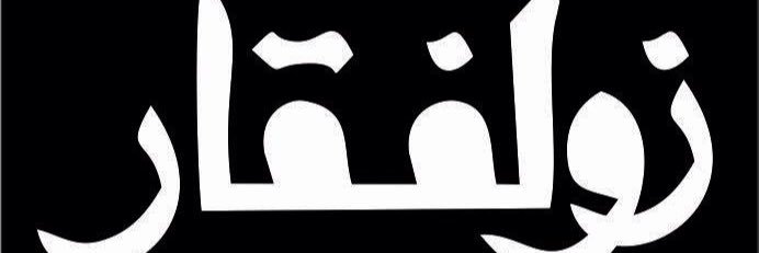 VickaR_z's profile banner image