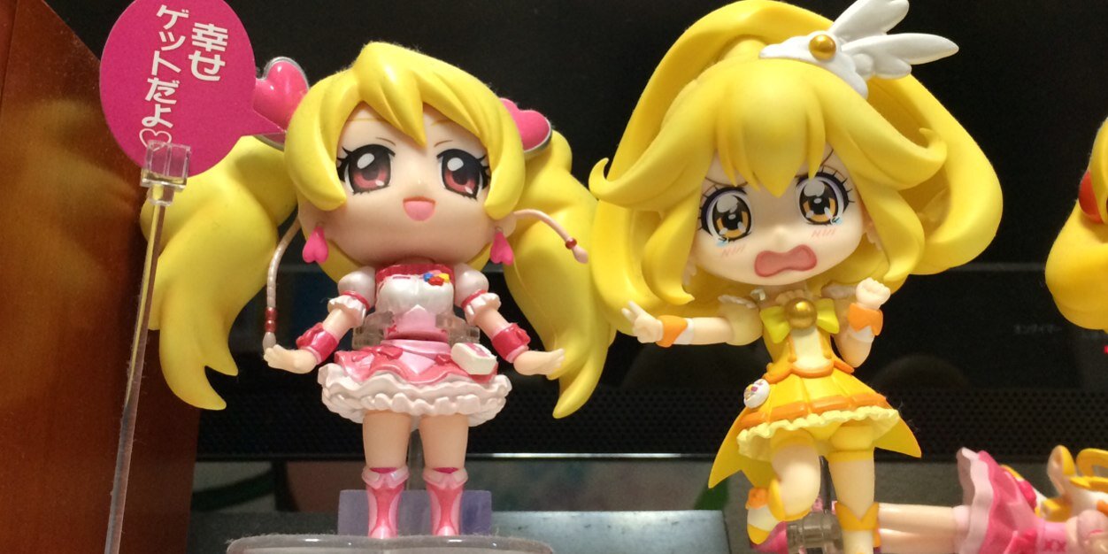 peacheath2009's profile banner image
