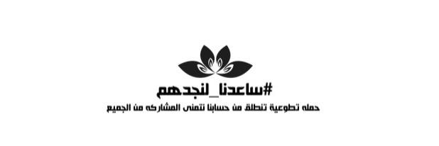 iMAFi's profile banner image