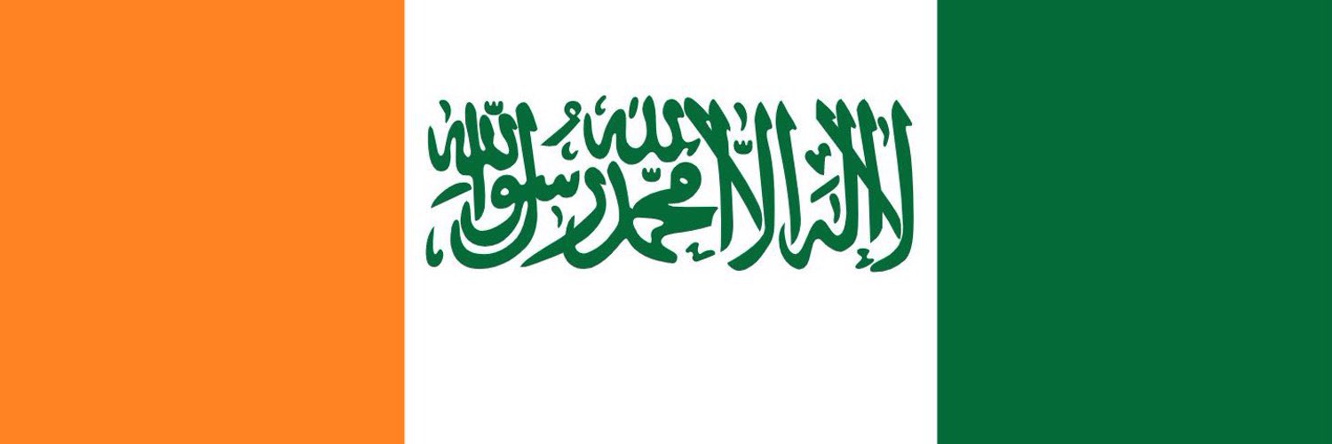 Eh chui noire pas black🇨🇮 banner