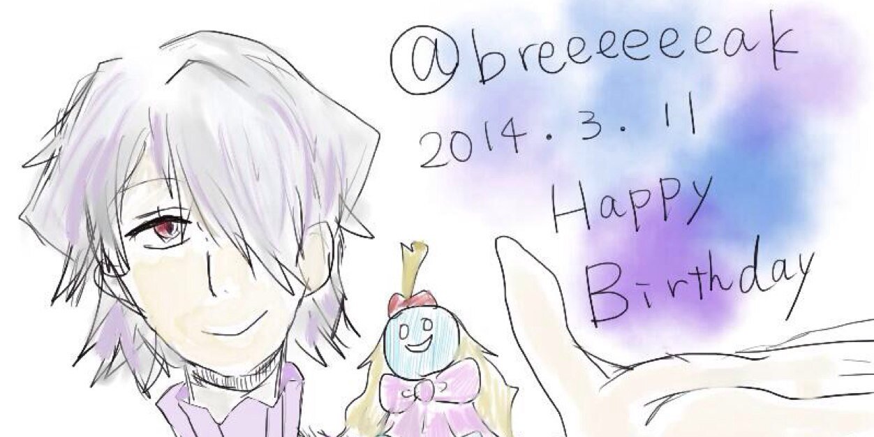breeeeeeak's profile banner image