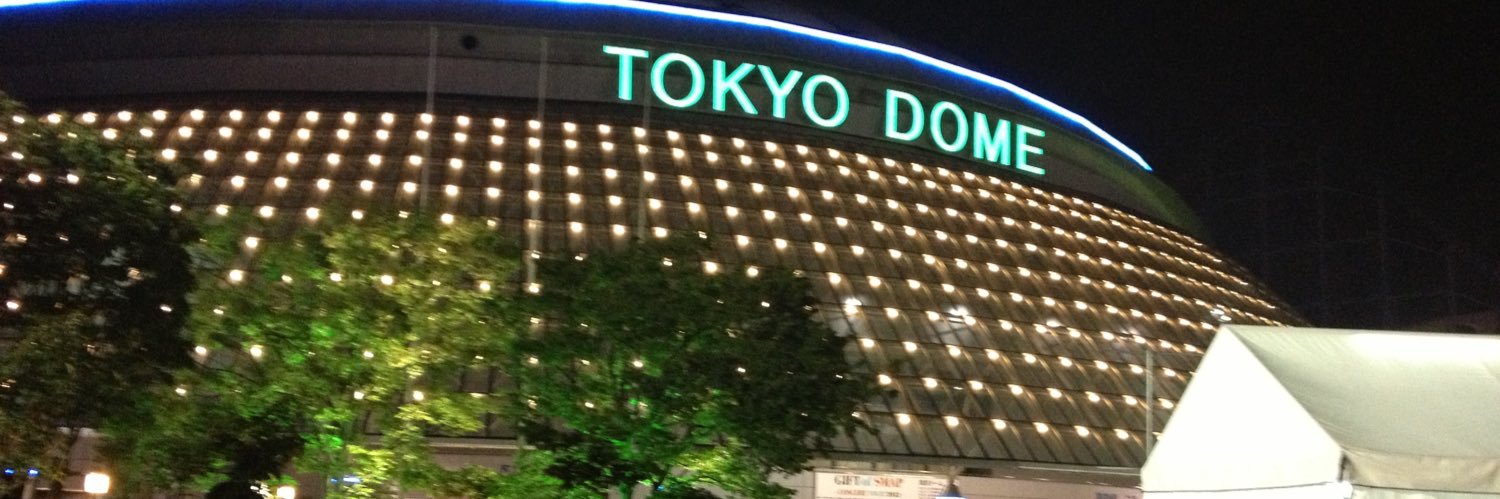 まゆげ banner