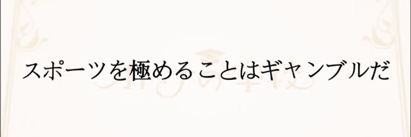 07_chibi's profile banner image