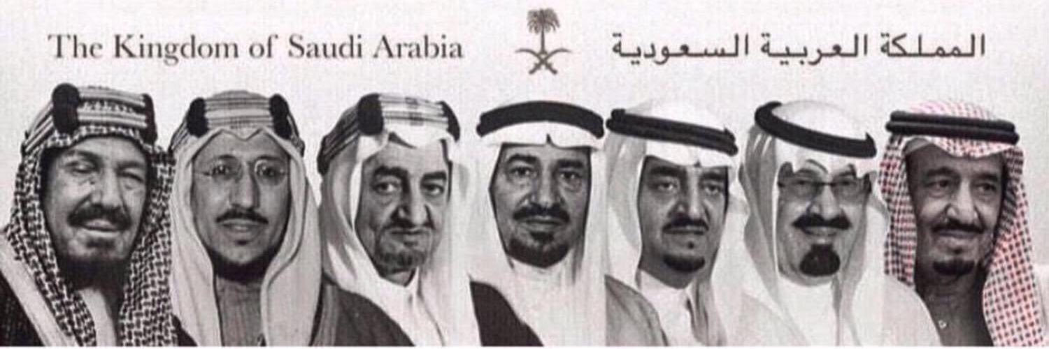 محمد القرشي banner