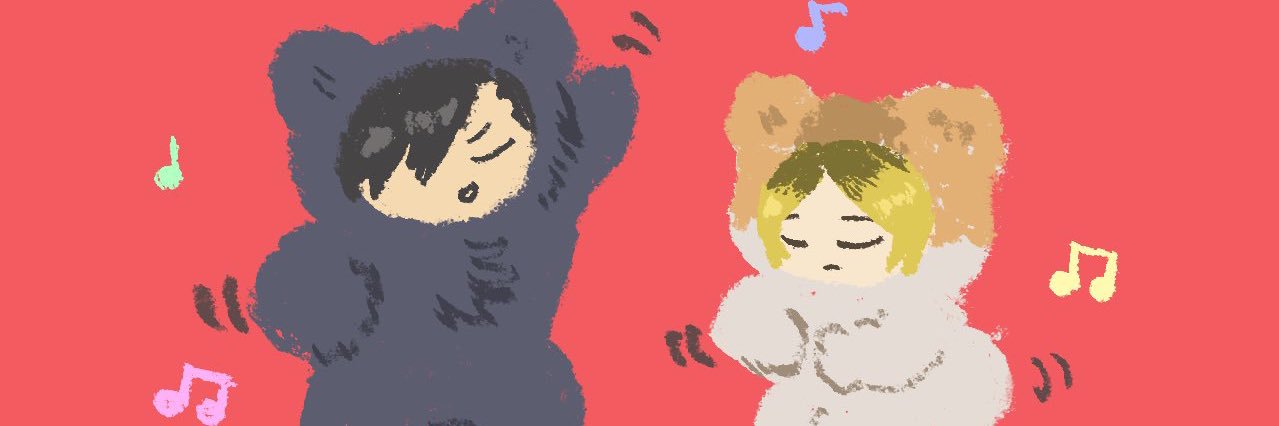 じゅ banner