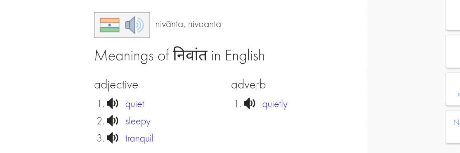 MeNivant's profile banner image