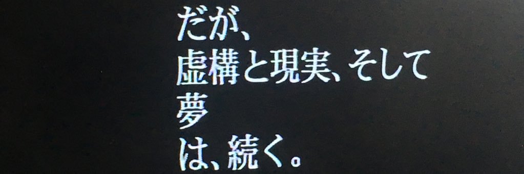 daraku481's profile banner image