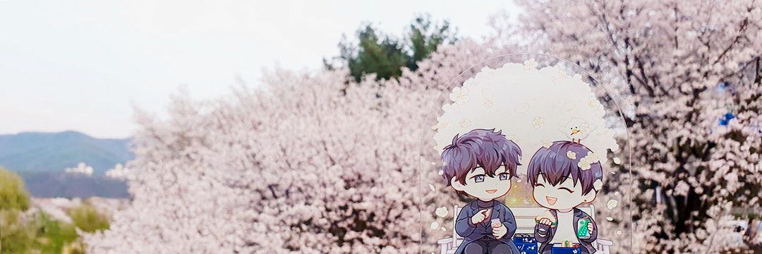 아르키 banner