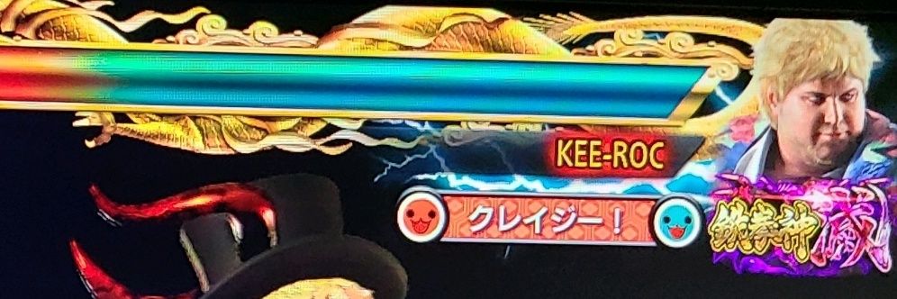 KEE-ROC🧸🍨 banner